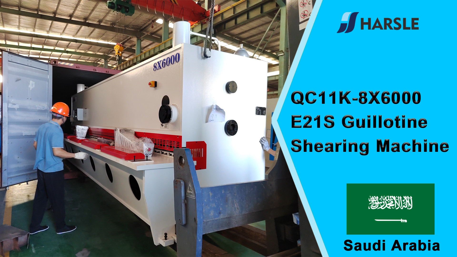 Saudi-Arabien-QC11K-8X6000 E21S Guillotine-Schermaschine