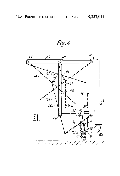 Guillotinenschermaschine （3）