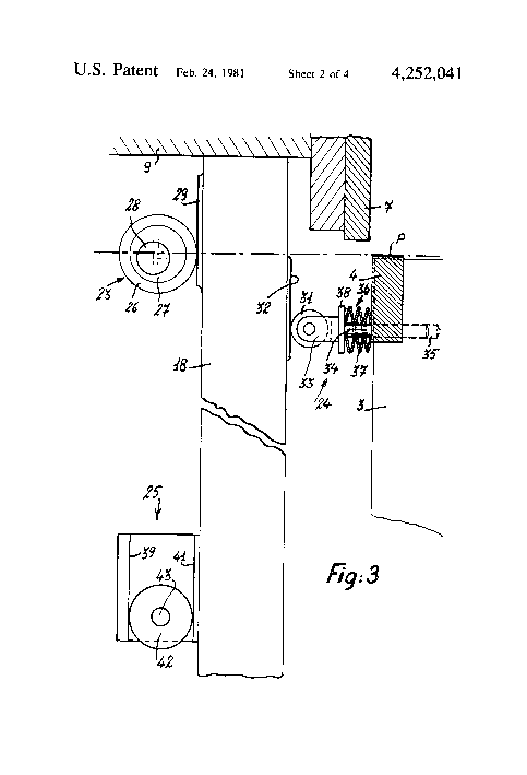 Guillotinenschermaschine （2）