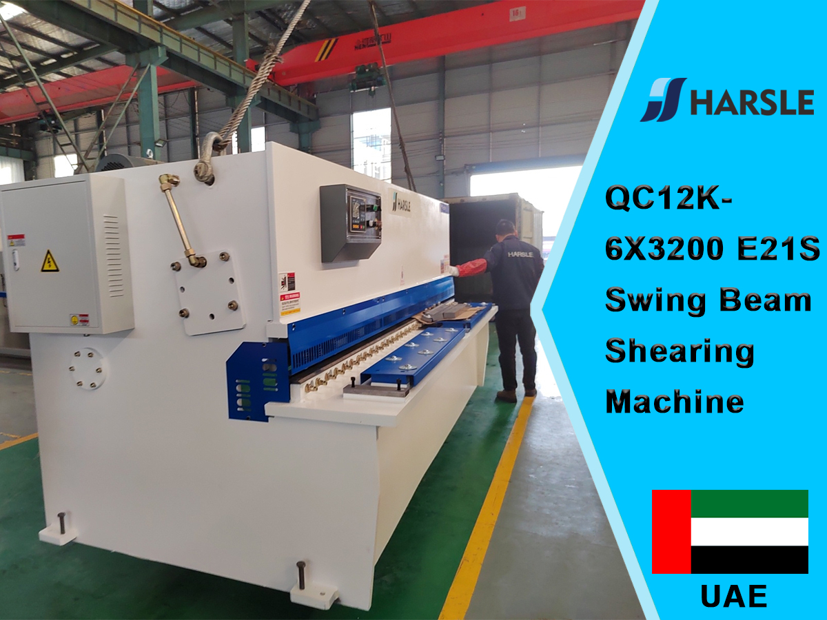 UAE-QC12K-6X3200 E21S Schwingbalken-Schermaschine