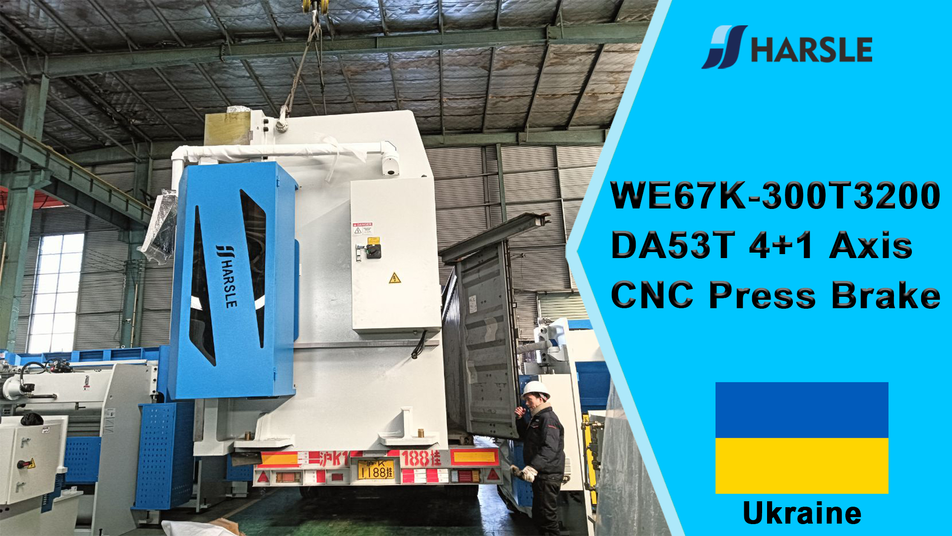 Ukraine-WE67K-300T3200 DA53T 4+1 Achsen CNC Abkantpresse