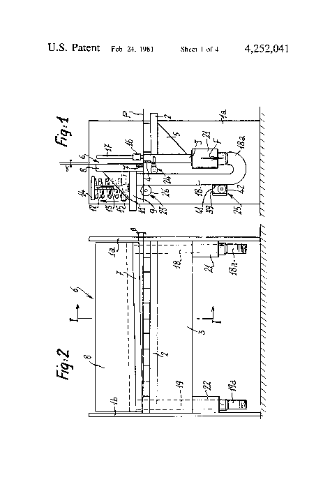 Guillotinenschermaschine （1）