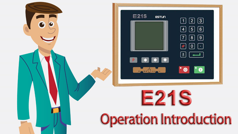 E21S -Operation Einführung und Handbuch für NC -Schermaschine, So verwenden Sie E21S -Controller