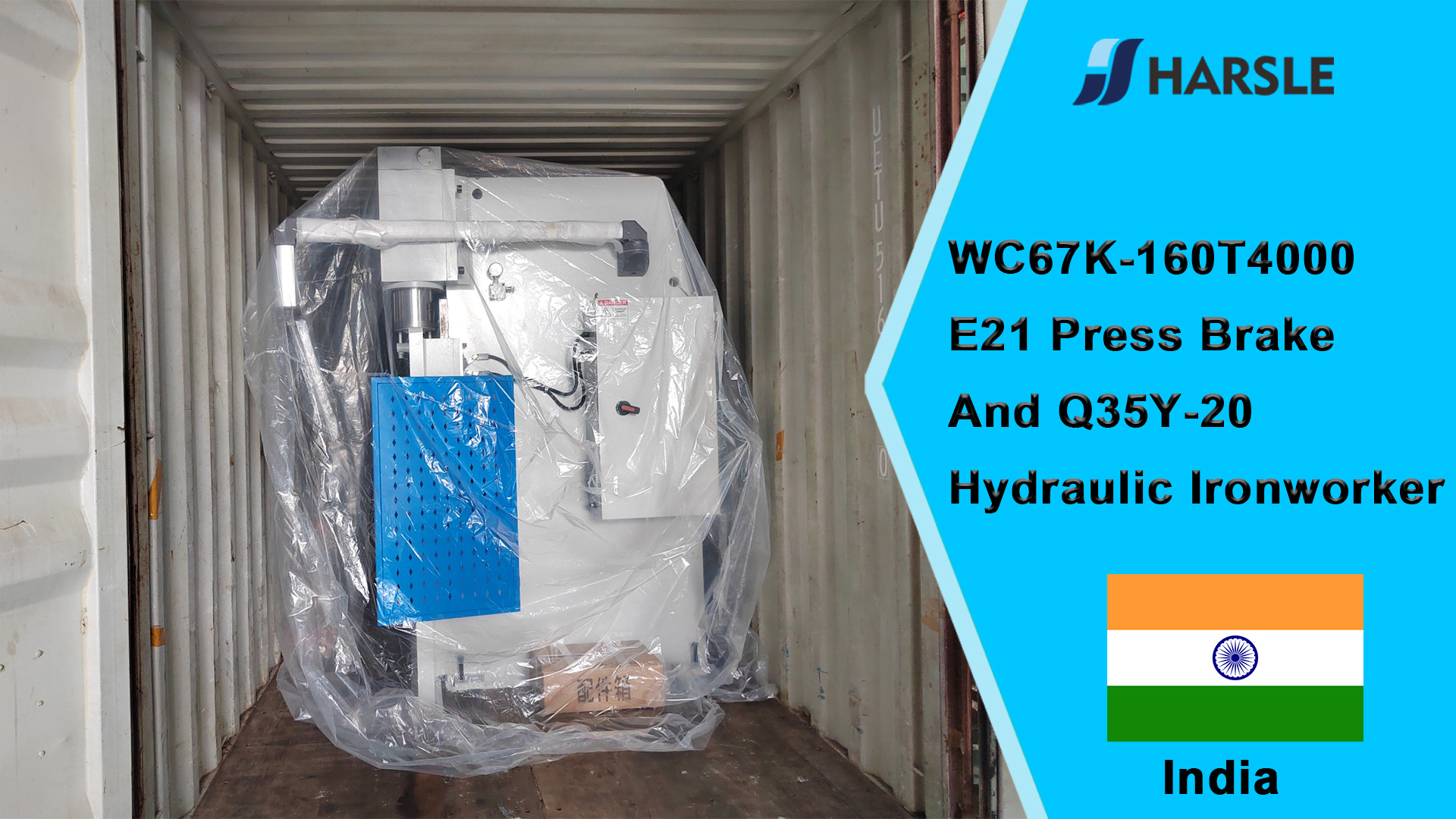 India-WC67K-160T4000 E21 Abkantpresse und Q35Y-20 hydraulische Eisenarbeiter