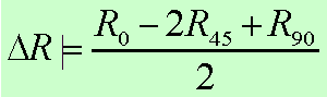 Biegevorgänge (9)