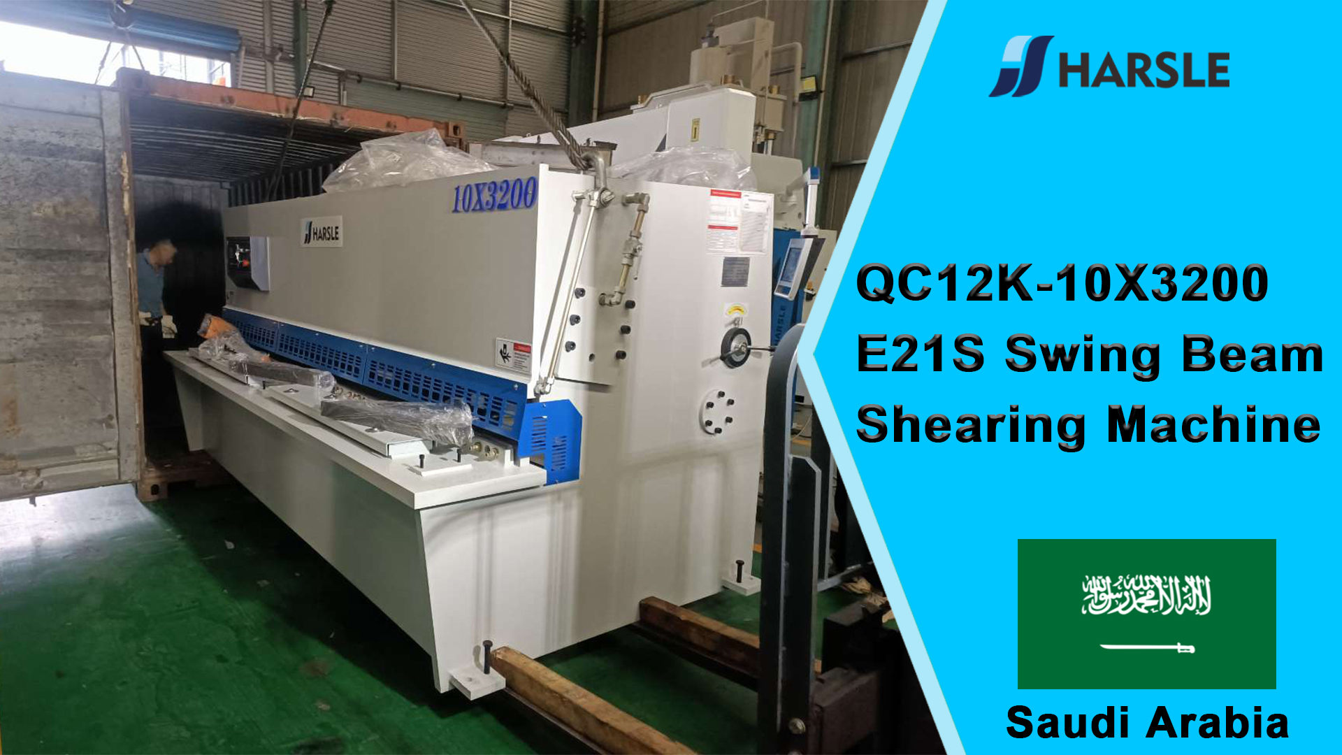 Saudi-Arabien-QC12K-10X3200 E21S Schwenkbalken-Schermaschine