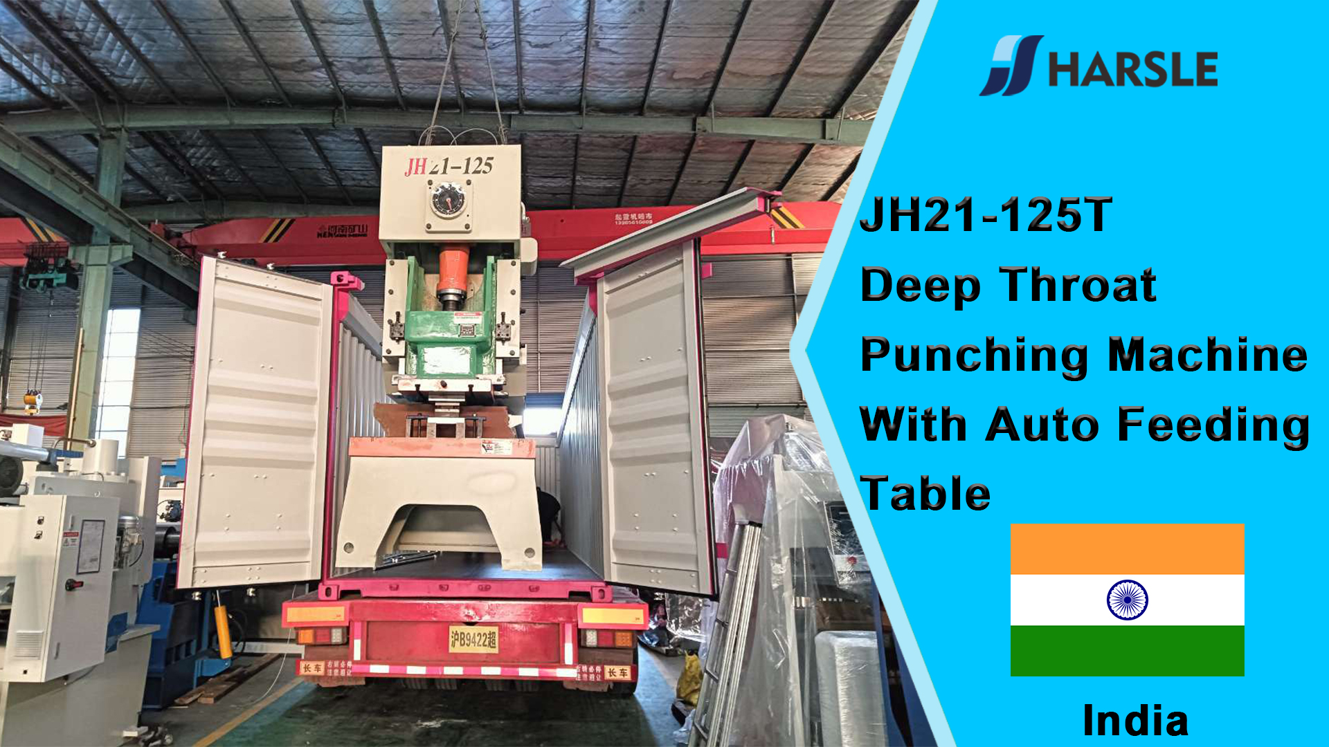 India-JH21-125T Deep Throat-Stanzmaschine mit automatischem Zuführtisch